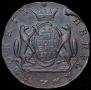 10 kopecks 1773 year