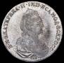 1 rouble 1777 year