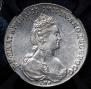 1 rouble 1780 year