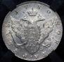 1 rouble 1780 year