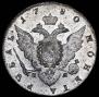 1 rouble 1780 year