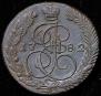 5 kopecks 1782 year