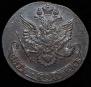 5 kopecks 1782 year