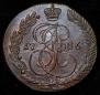 5 kopecks 1786 year