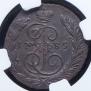 1 kopeck 1789 year