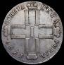 1 rouble 1799 year