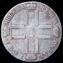 1 rouble 1801 year