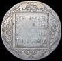 1 rouble 1801 year