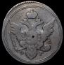 10 kopecks 1804 year