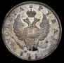1 рубль 1811 года