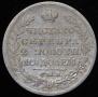 Poltina 1826 year