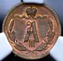 1/4 kopeck 1887 year