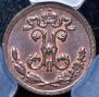 1/4 kopeck 1898 year