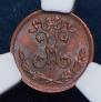 1/4 kopeck 1909 year