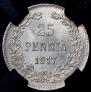 25 pennia 1917 year