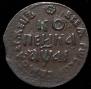 1 kopeck 1711 year