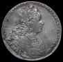 1 rouble 1727 year