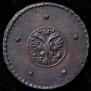 5 kopecks 1727 year