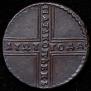 5 kopecks 1727 year