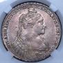 1 rouble 1734 year