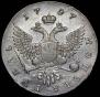 1 rouble 1757 year