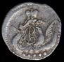 5 kopecks 1758 year