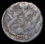 5 kopecks 1758 year