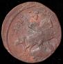 2 kopecks 1758 year