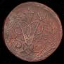 2 kopecks 1758 year