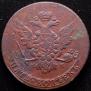 5 kopecks 1766 year