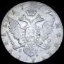 1 rouble 1777 year