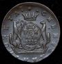 1 kopeck 1779 year