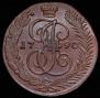 5 kopecks 1790 year