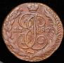 5 kopecks 1792 year