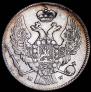 30 kopecks - 2 złotych 1836 year