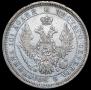 Poltina 1855 year