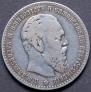 1 rouble 1886 year