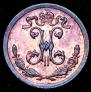 1/4 kopeck 1898 year