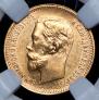 5 roubles 1902 year