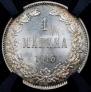 1 markka 1915 year