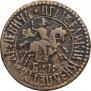 1 kopeck 1707 year