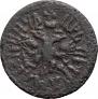 Polushka 1708 year