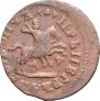 1 kopeck 1714 year