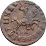 1 kopeck 1715 year