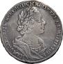 1 rouble 1725 year