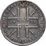 1 rouble 1725 year
