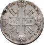 1 rouble 1728 year