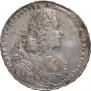 1 rouble 1728 year