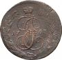 5 kopecks 1763 year