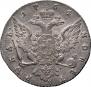 1 rouble 1764 year